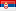 Serbian Super Liga Top Scorers